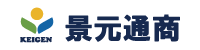 景元通商株式会社