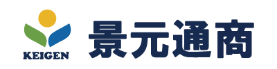 景元通商株式会社